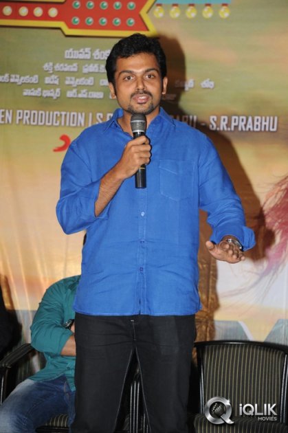 Biriyani-Movie-Audio-Release